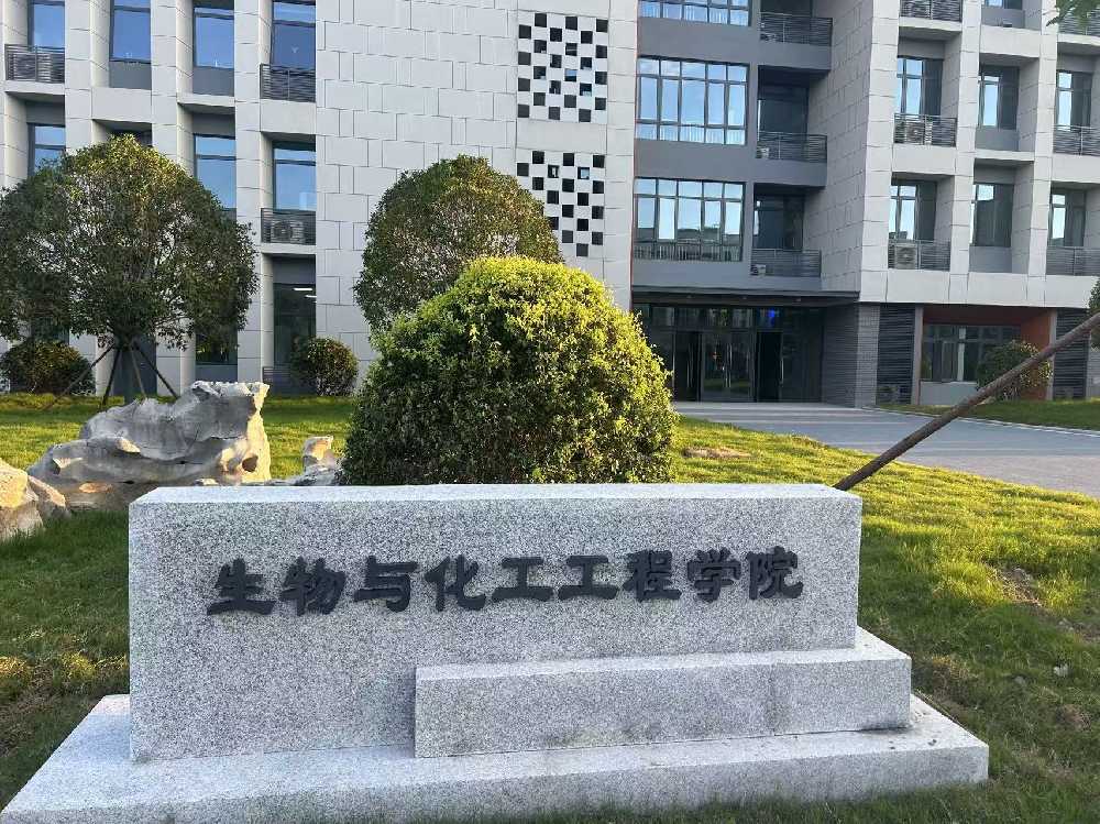 温州市扬州职业大学体育场高杆灯项目